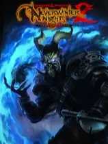 龙与地下城：无冬之夜2增强版