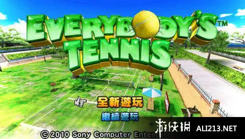 大众网球 携带版 截图2