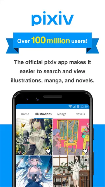 pixiv最新版本2026 截图1