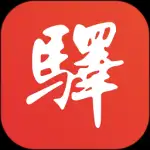 百工驿app