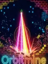 轨道矿机