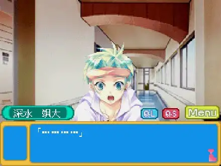 少女的恋爱革命DS 截图2