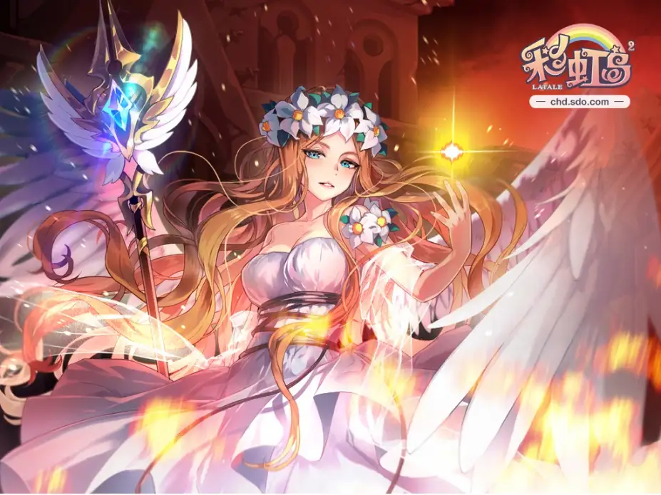 《彩虹岛》国服中文版[V11.1.5.1] 截图2
