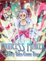 美少女梦工厂3：梦幻妖精