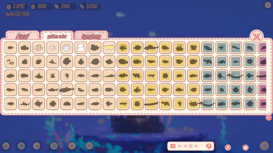 洛菲水族馆 截图1