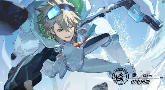 《雷索纳斯》国服中文版客户端[v26.7.16] 截图3