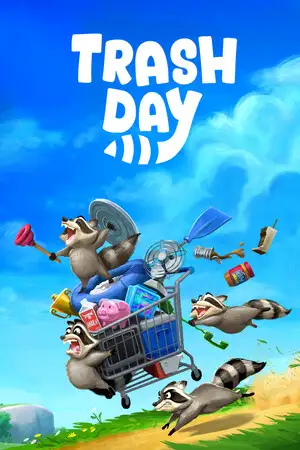 垃圾日