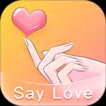 文撩app