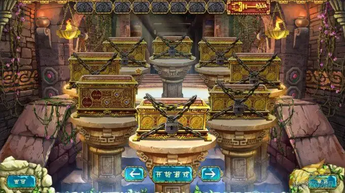 蒙特祖玛的宝藏3 截图3