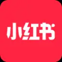 小红书国际版(REDnote)