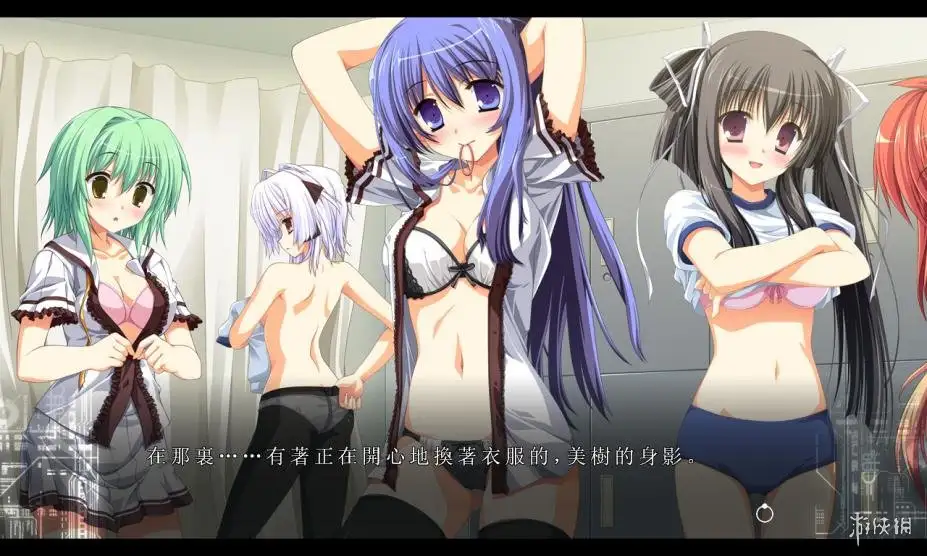 Fortissimo FA 截图1