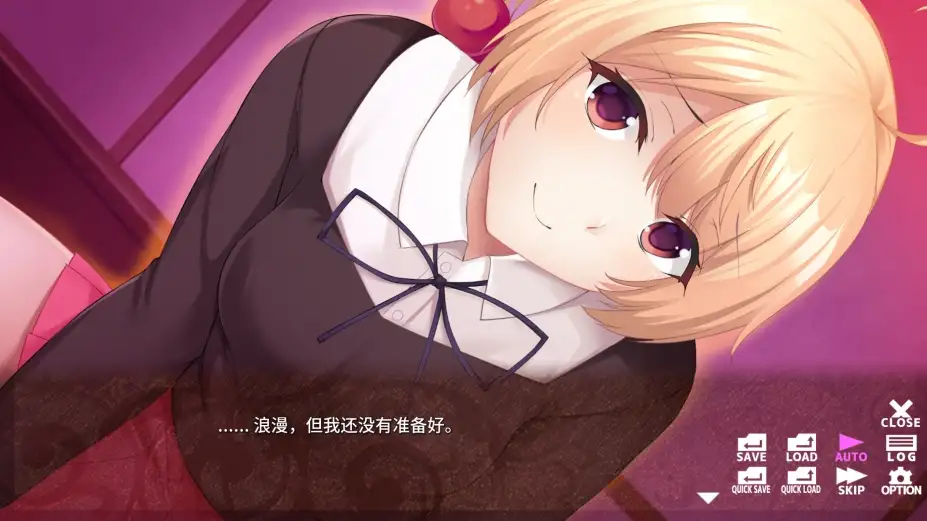 美少女实况主的秘密恋爱 截图1