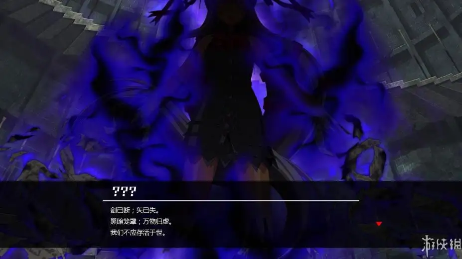 Nitro+爆裂：女主角大乱斗 截图3