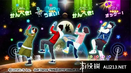 妖怪手表：舞力全开 截图3