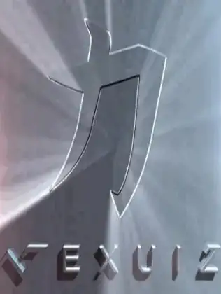 力量：死亡竞速