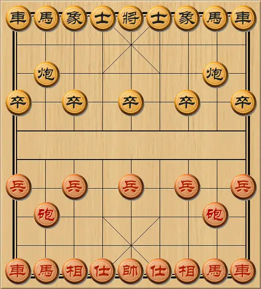 中国象棋大师2010 截图1