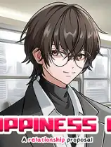 幸福公司
