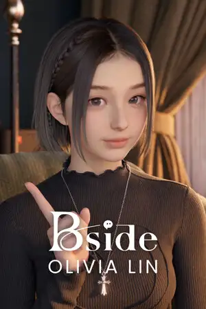 BSide：林离