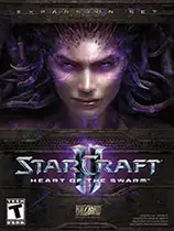 星际争霸2：虫群之心