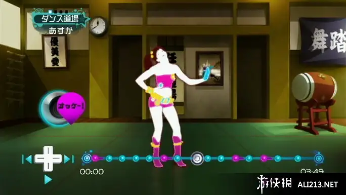 舞梦成真Wii2 日本版 截图3