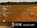 重装机兵2改 截图1