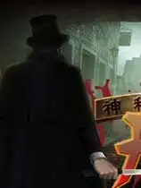 神秘谋杀：开膛手杰克