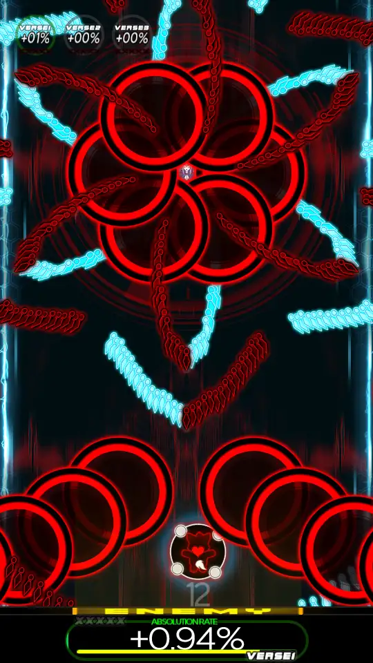 NOISZ 截图3