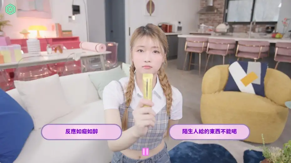 私人订制：我的专属韩国女团 截图3