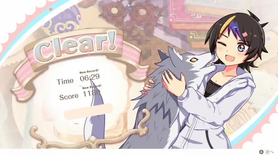 Beatus Creation Solitaire 截图1