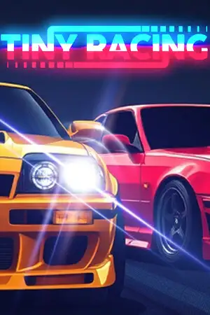 迷你赛车