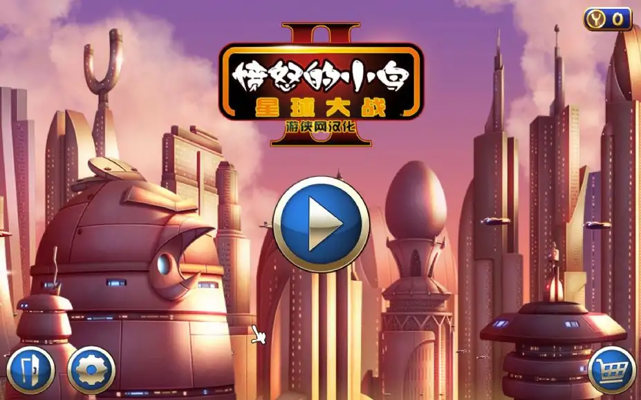 愤怒的小鸟：星球大战2 截图1