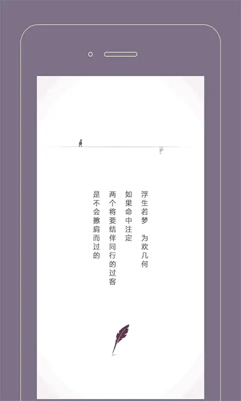 gorkor官方版 截图1