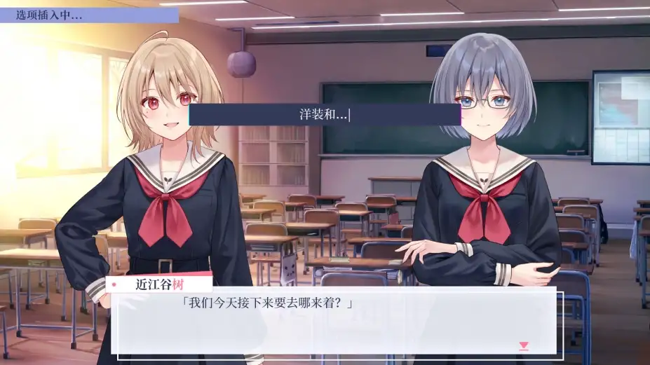 提早绽放的黑百合 截图3