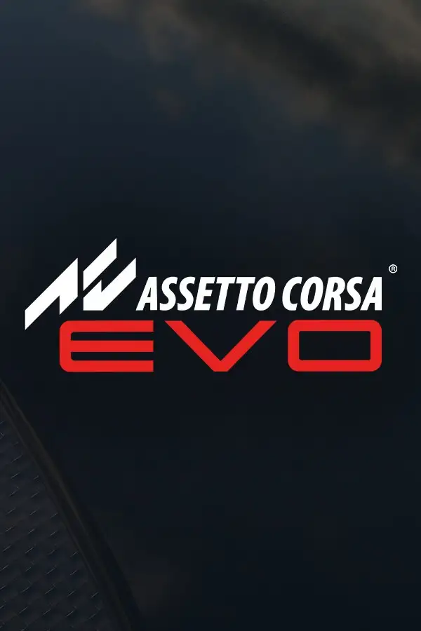 神力科莎EVO