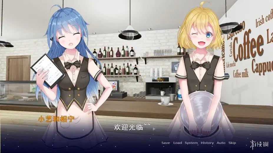 研磨时光 截图1