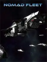 星牧舰队