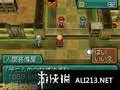 重装机兵2改 截图3