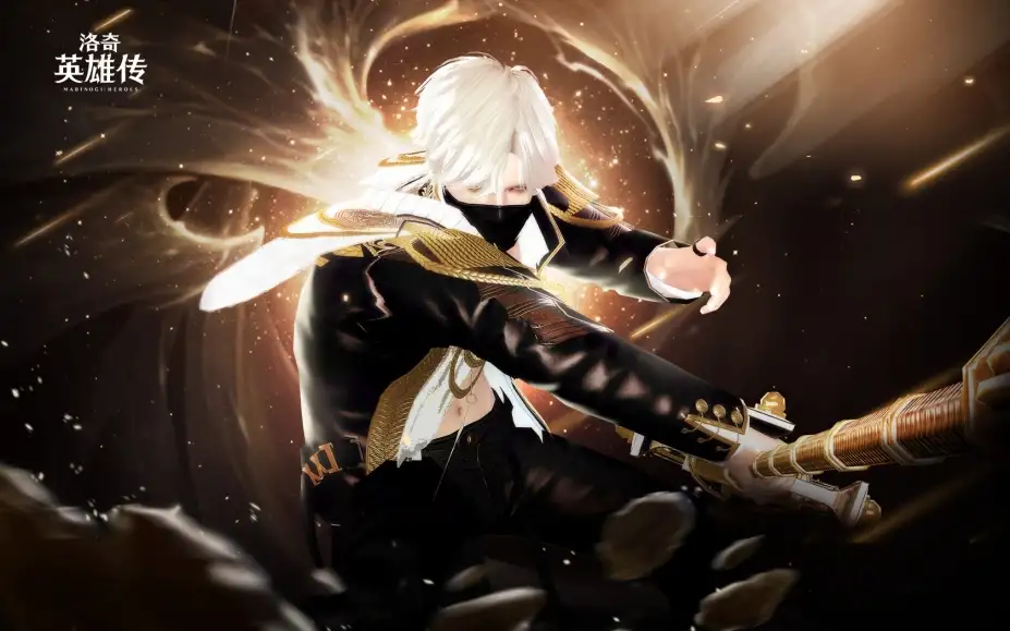 《洛奇英雄传》国服中文客户端[v2.81.01] 截图2