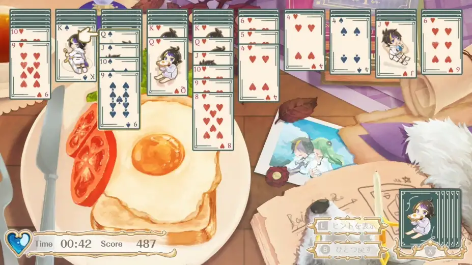 Beatus Creation Solitaire 截图3