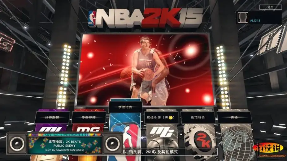 NBA 2K15 截图3