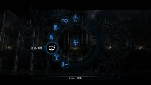 古墓丽影8：地下世界 截图3