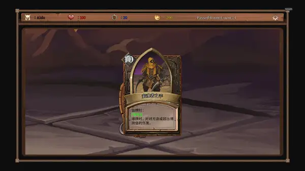酒馆21点 截图2