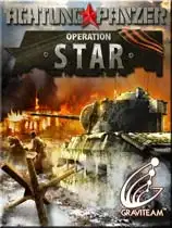 注意坦克：星光行动之沃格科诺夫卡1942(夏)