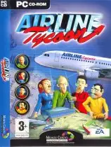现代航空大亨