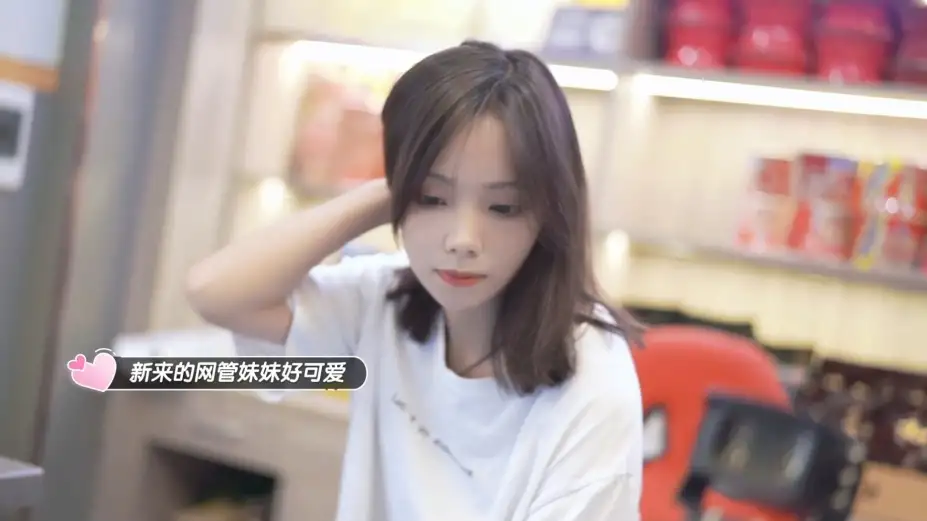 完蛋！我也能追到美女了！ 截图1