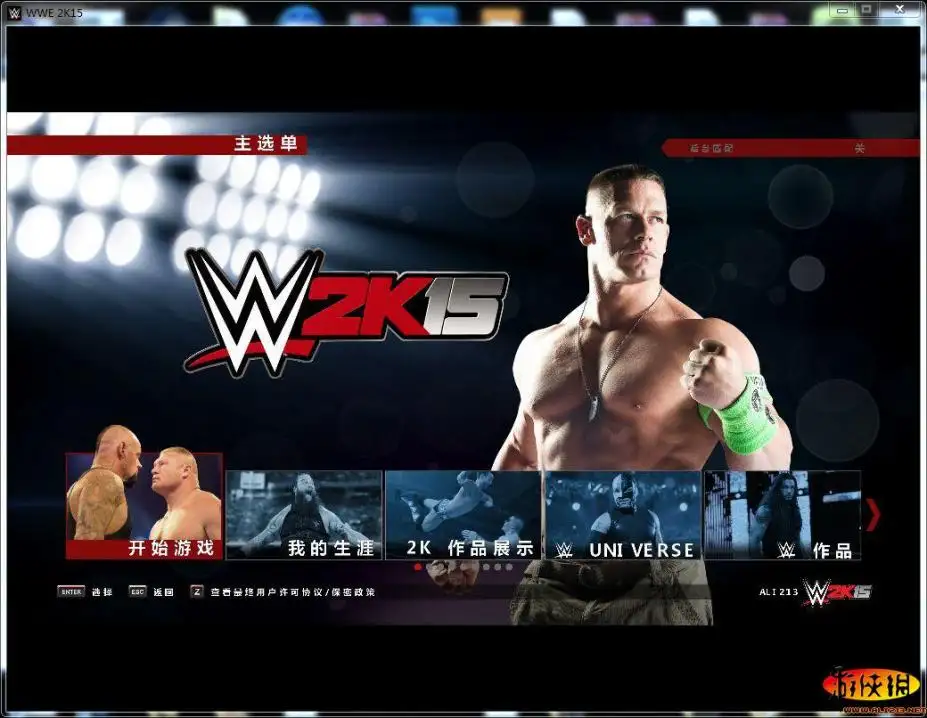 美国职业摔角联盟2K15 截图3