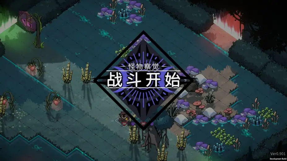 魔女与龙：元素的祈望 截图3