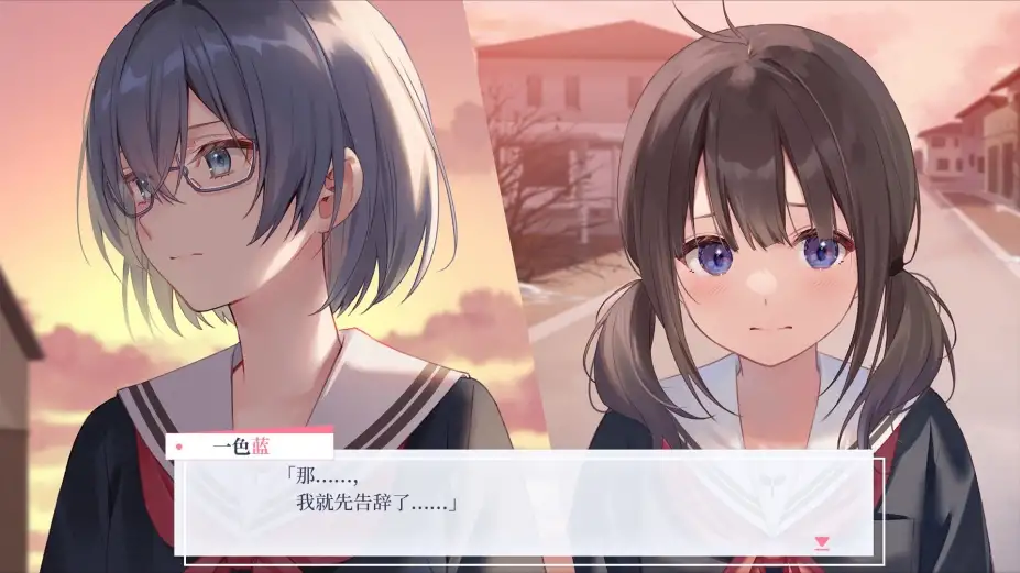 提早绽放的黑百合 截图1