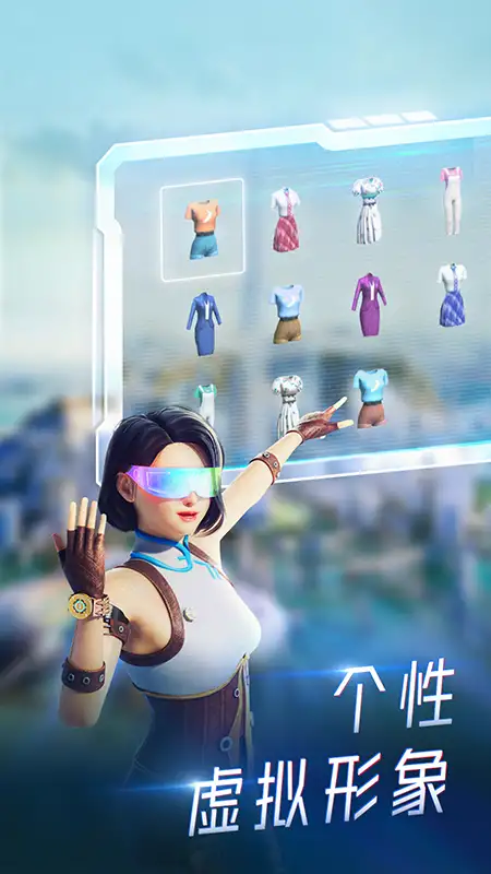 希壤最新版 截图2