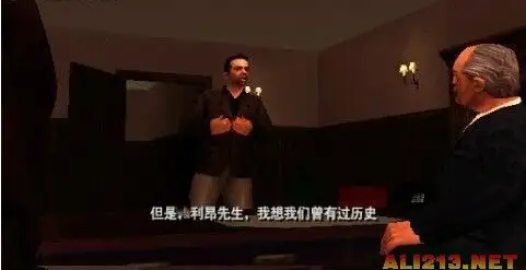 侠盗猎车：自由之城 截图2